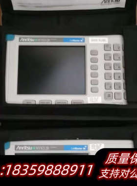 anritsu安立MT8212B基站仪 特别 议价