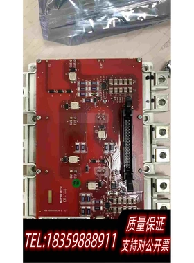 全新库存ABBACS880多传变频器IGBT模块套件FS500R需询价