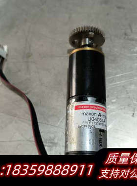 MAXONA-maxU04084A直流电机如议价