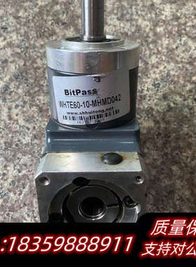 BitPass行星减速机WHTE60-10-MHMD042，议价