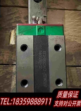 全新库存上银滑块EGH30CAC需询价