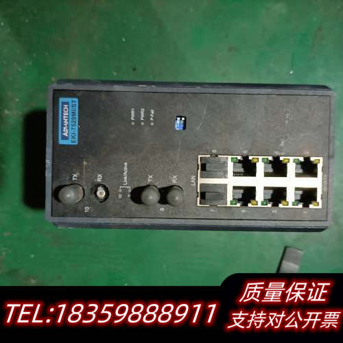 EKI-7529MI-AE/8+2 多模光纤端口宽温非网议价