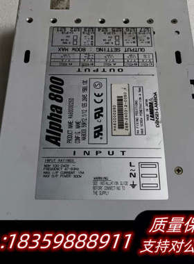 Alpha 800 MA8000026D TDK工业电源！多议价