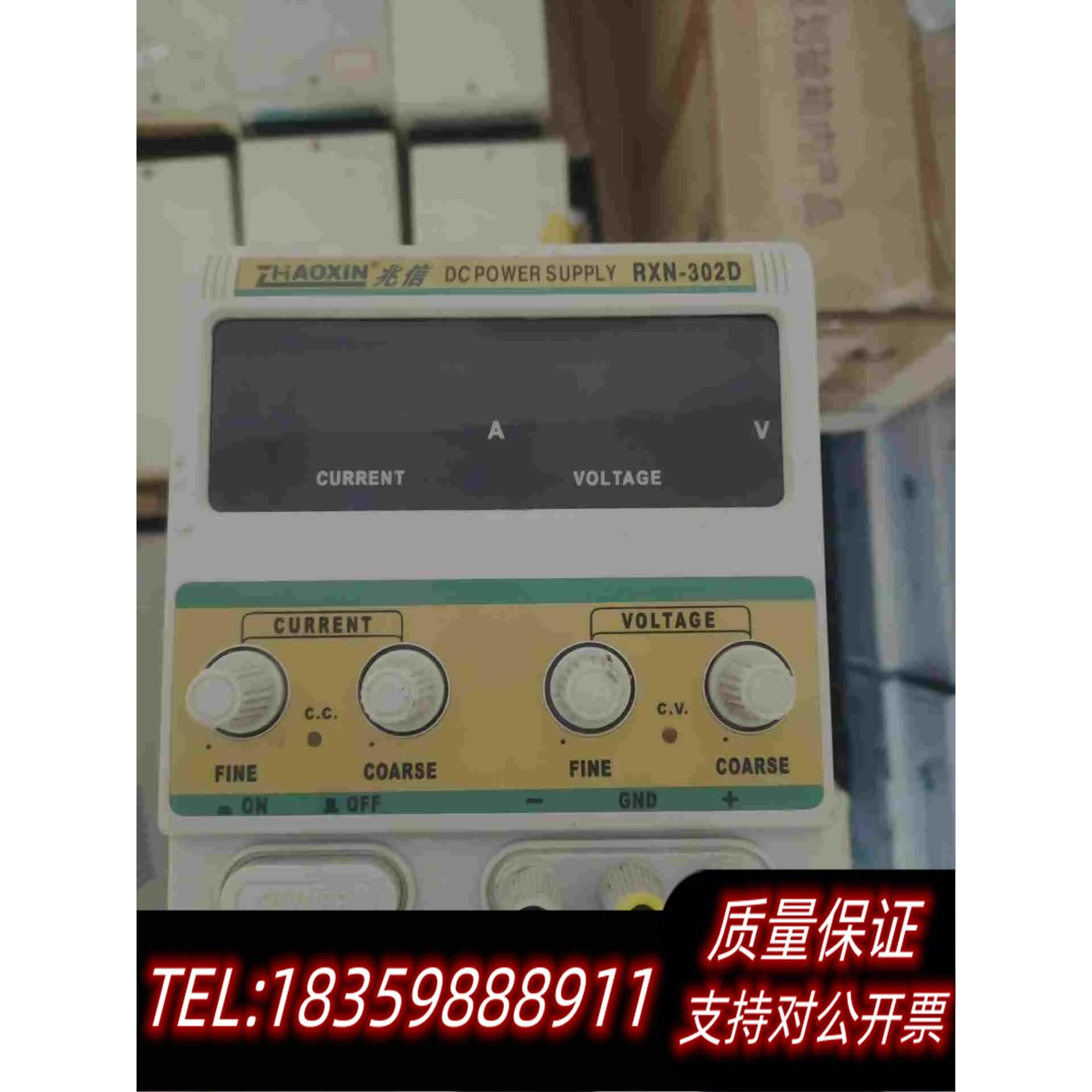 全新库存兆信ZHAOXINRXN-302D30V2A可调直流需询价