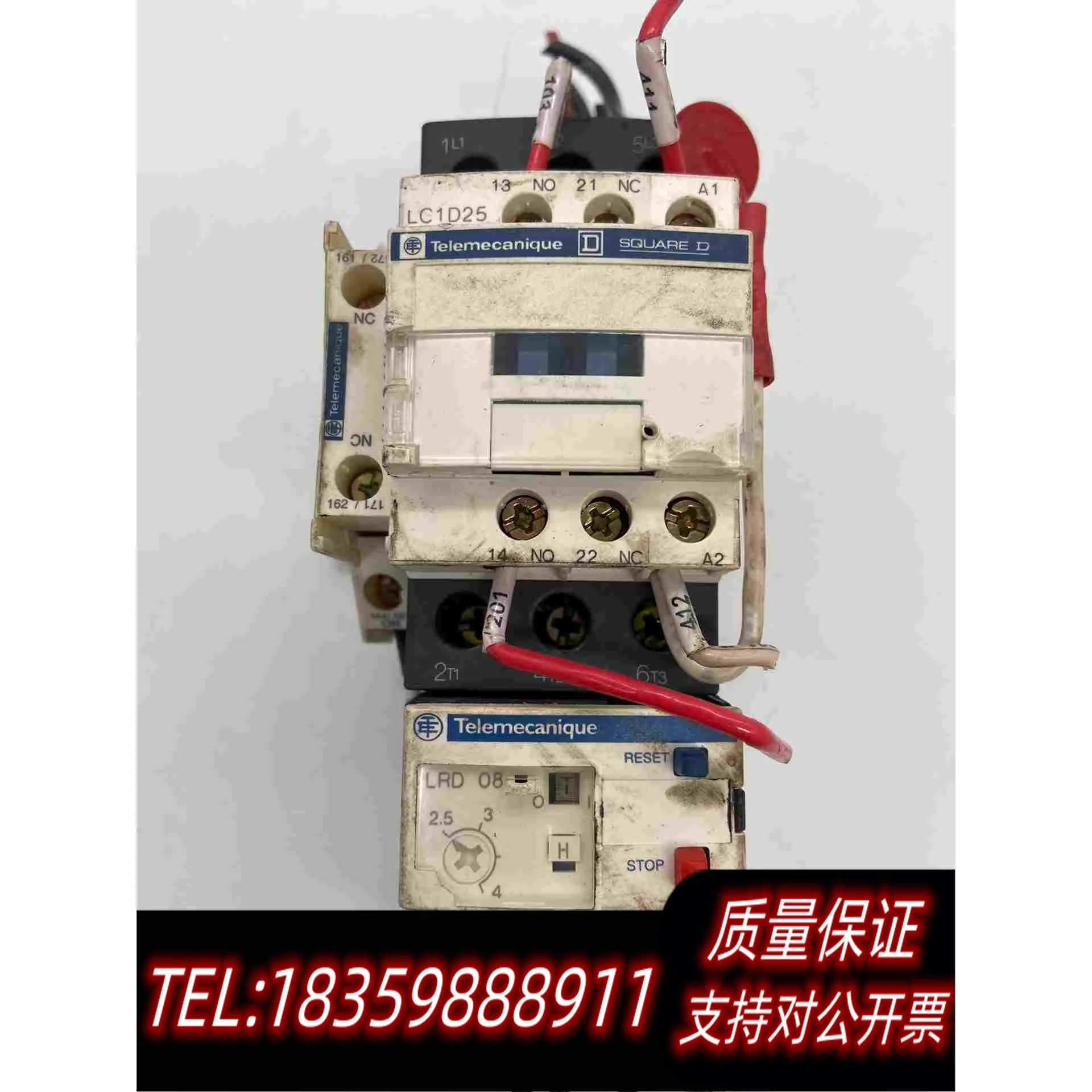 全新库存交流接触器LC1D25+辅助触点LAD8N11需询价