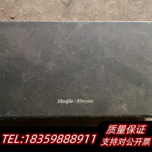 锐捷RG-EG105G V2千兆边缘路由器，企业级网关路由议价