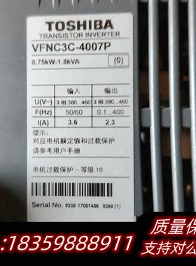 全新库存TOSHlBA    Vk几C了C-4007p     60议价