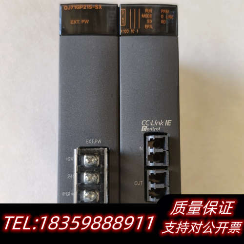 PLC模块  QJ71GP21S-SX  议价