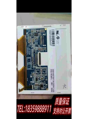 全新库存FX050720DSSWDG27我需询价