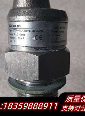 NEXON液位传感器 LC2000/2GISM0350304议价