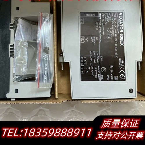 VEGATOR 636EX带底座TOR636EX0.AK议价