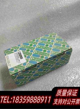 全新库存8通道DO继电器模块UM-IC14/8R/DO/1CO/需询价