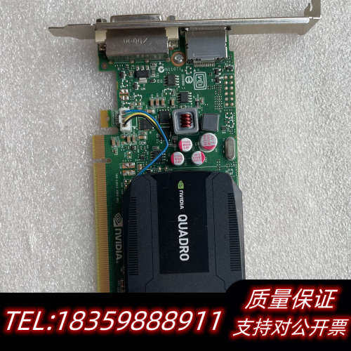 QUADRO K600显卡议价