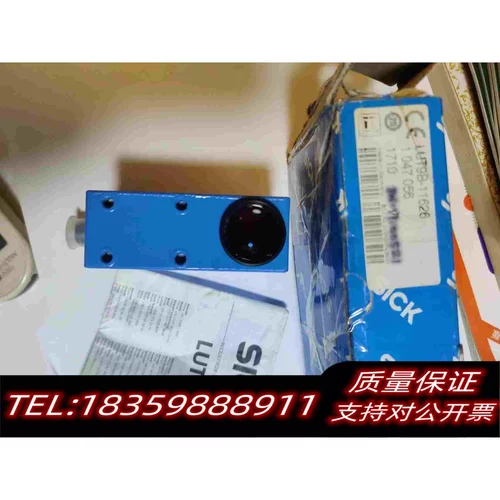 全新库存西克传感器LUT9B-11626订货号1047需询价