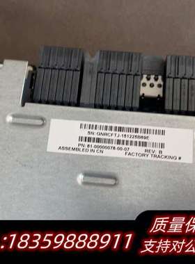 HP758367-001控制器 2个，议价询价