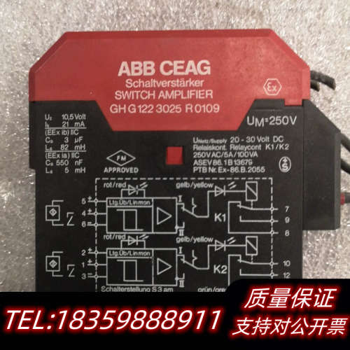 新旧RH51,IR125Y-4,DPP15-24,GHG12议价