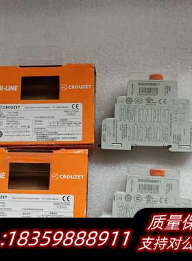 Crouzet88866305 88865305停产BM2R议价