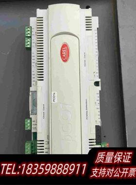 原装正品CAREL PCO1000CSO需询价