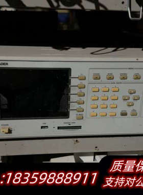 LG+3802是符合地面数字广播方式(ISDBT)OF议价