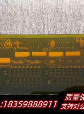 SAM DSM402数字控制模块，。绿色，带接线议价