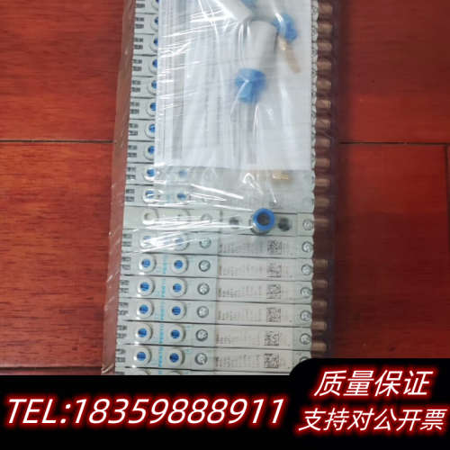 FESTO阀岛573606，VTUG-14-MSDR-议价