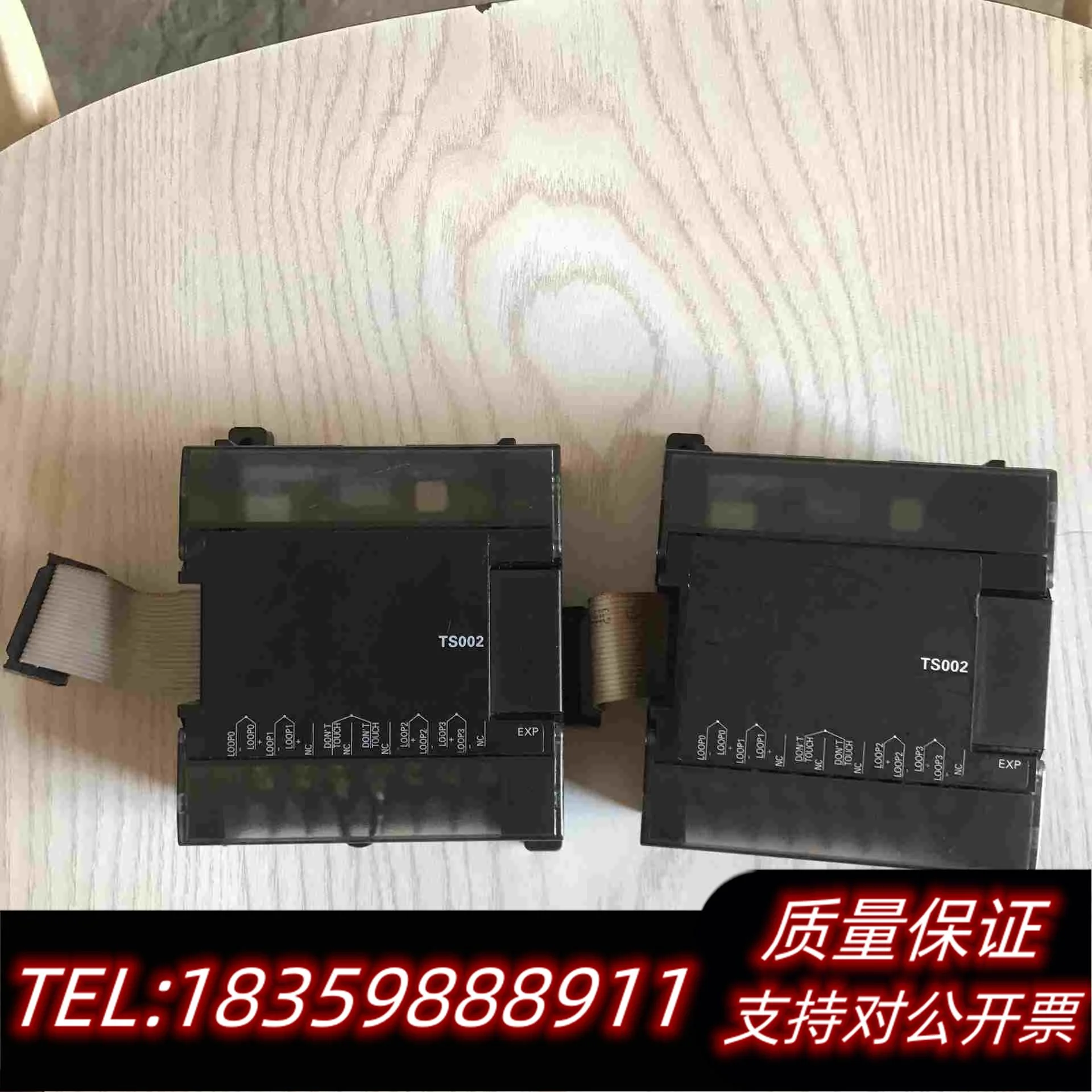 全新库存CP1W-TS002，带电阻不带电阻都，多需询价