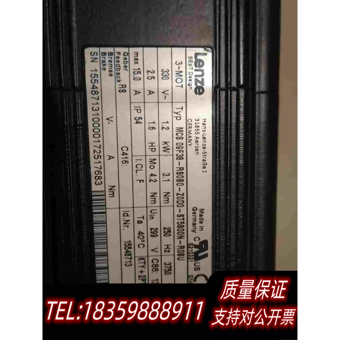 全新库存Lenze伺服减速机马达MCS09F38-R80B0-Z0D需询价