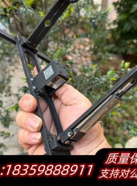 安许茨（Anschütz）船用方位镜（Bearing S议价