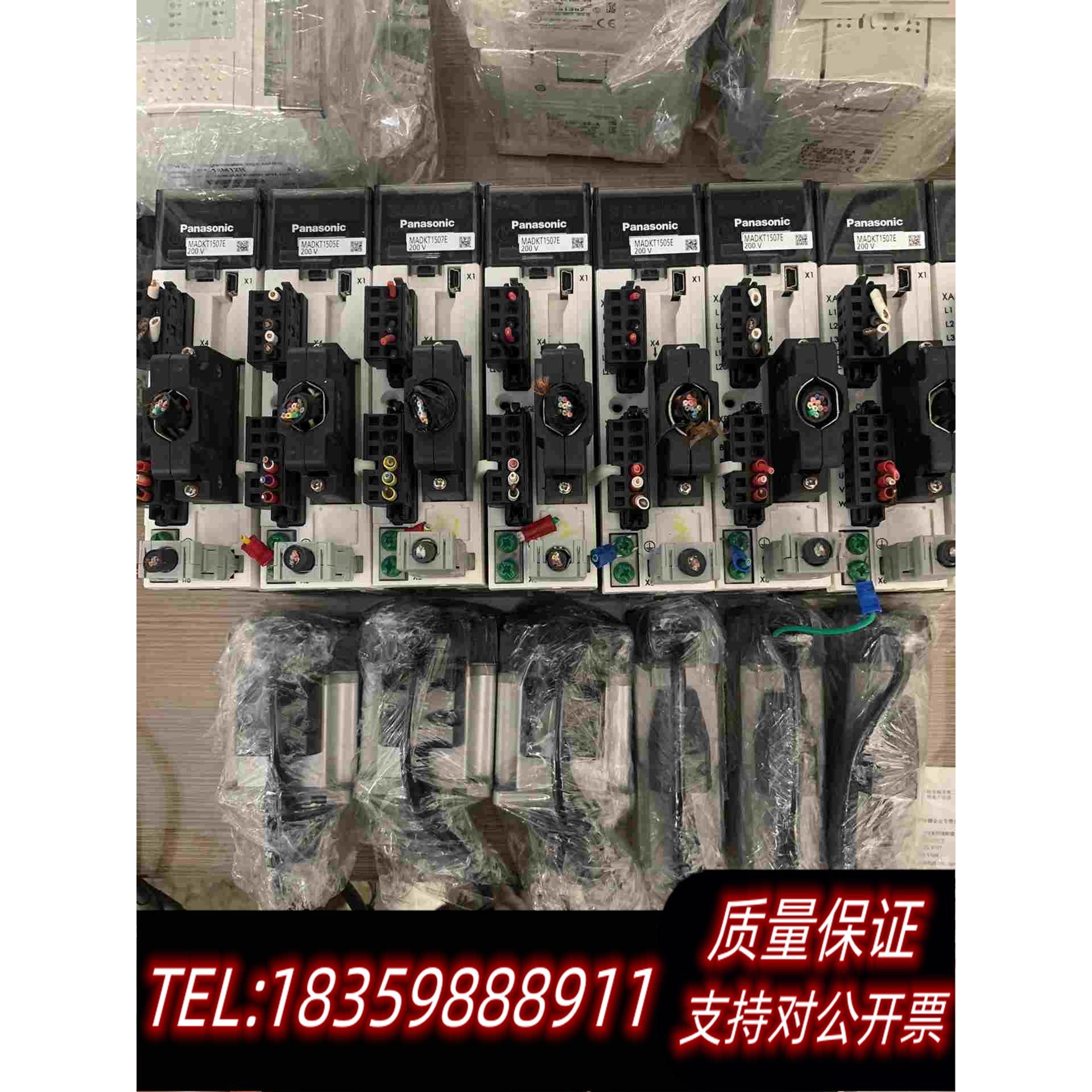 全新库存A5系列伺服电机200W、400W7、需询价