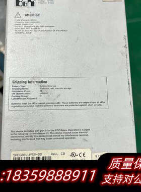 贝加莱APC620 UPS电池单，12V电压5.0Ah容量议价