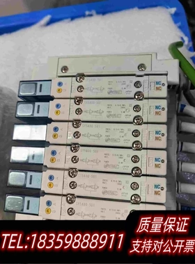 全新库存SMC电磁阀SY5100-5U1SY5A00-5U1S需询价