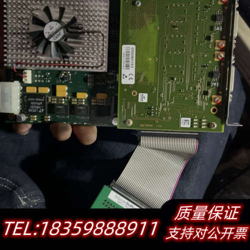 Silicon Software 5 AD8- PoC议价