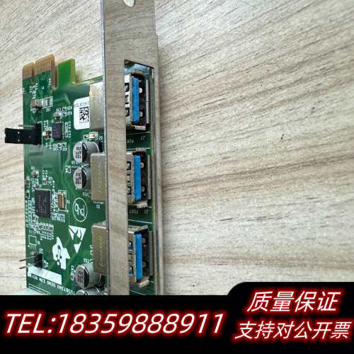 TI TUSB7340 PCI-E转4口USB3议价