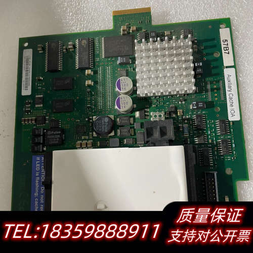 IBM 57B7 57B8 RADI卡 74Y6470 44议价