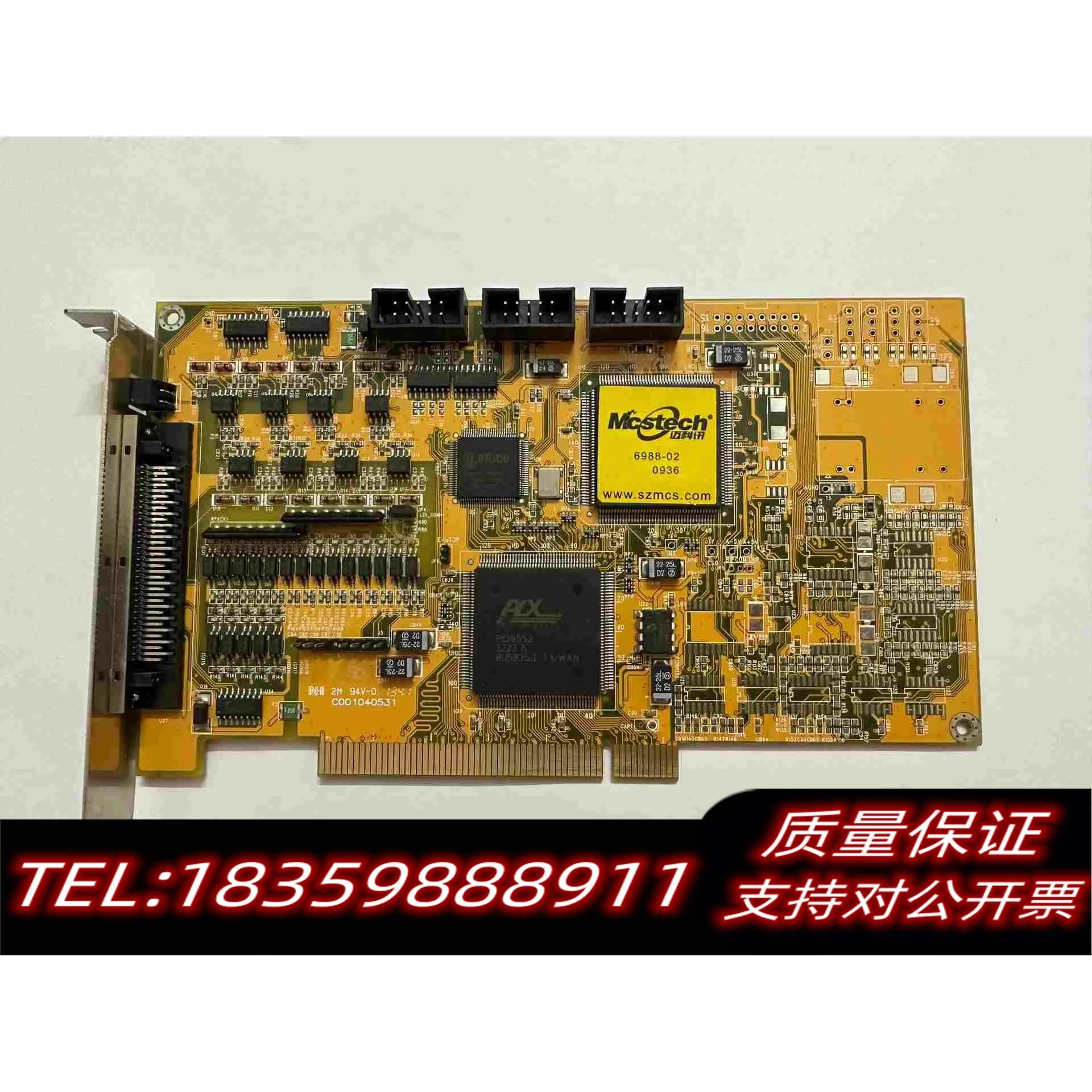 全新库存MCS迈科迅MTC-410V1.1运动控制卡需询价