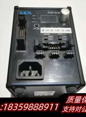 PD3-3024-3-PI 24V28WCCS光源控询价