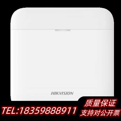 DS-RA401PS-96WB 无线报警主机（含4G）议价