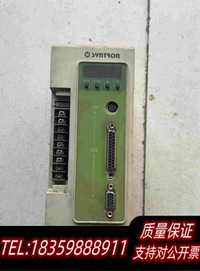 全新库存森创伺服驱动器MS0075E需询价