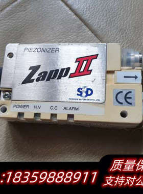 2SSD西西蒂24v小型消除离子静电消除器Zapp，议价