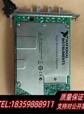 全新库存NIPXI-5122采集卡,NI三需询价
