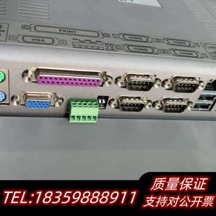 KDT 工业平板一体机 SYS议价 TOUCH CIMON