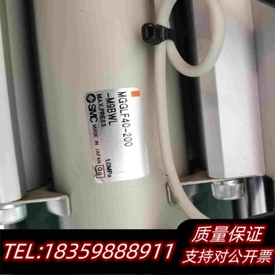 全新库存SMC导杆气缸MGGLF40-200很新需要需询价