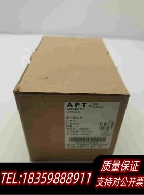 全新库存红色按钮开关自复位LA39-B2-11/R，一常开一常需询价
