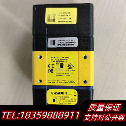 康耐视DM362Q议价