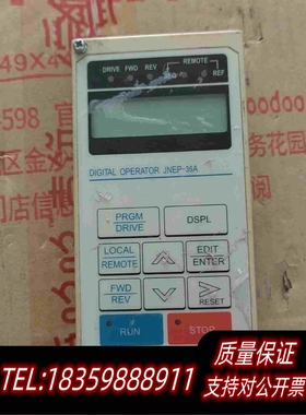 全新库存东元面板JNEP-36A，，购买需询价