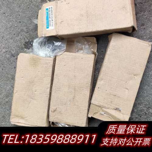 新台湾金器MVSC-220-4E1-AC220V电磁阀全议价