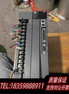 全新库存汇川伺服驱动器IS500AT017I-212需询价