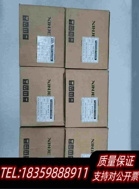 全新库存XCC-24T-EXCM-24T4-E信捷PLC原需询价
