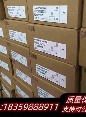 全新库存A6400瓦MBDLN25SEMHMF042L1U2需询价