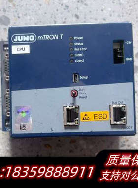 JUMO久茂CPU模块 705001/08-00-00-36议价